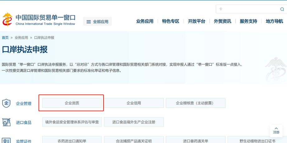 6927eb9c6b1a3.png 3.png