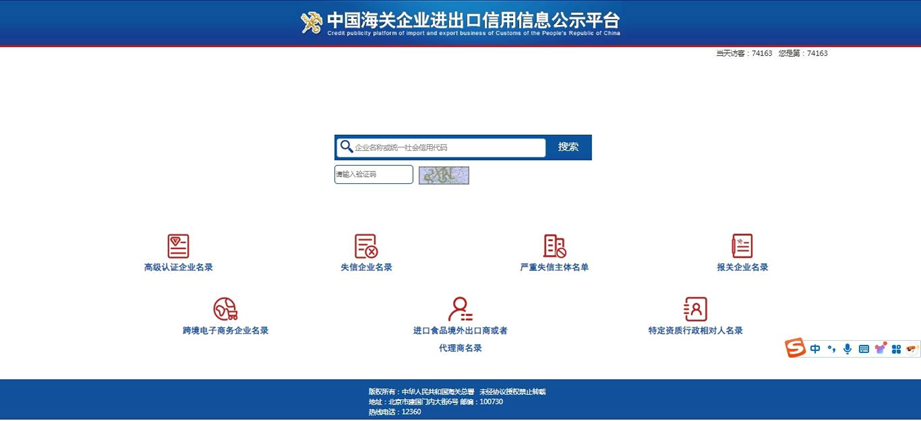 6927ebc8025a3.png 8.png