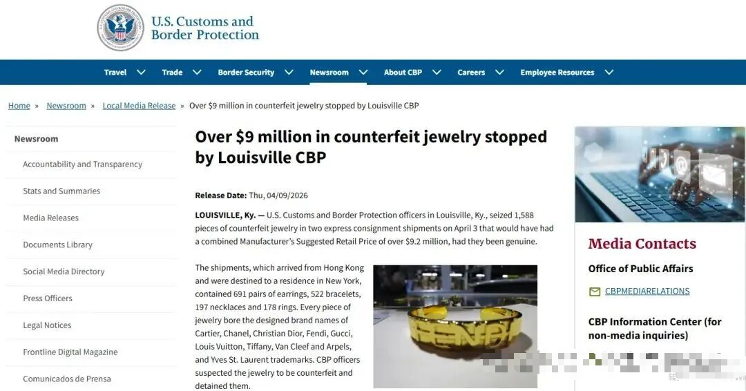 69ddda6407bcd.png 2.png