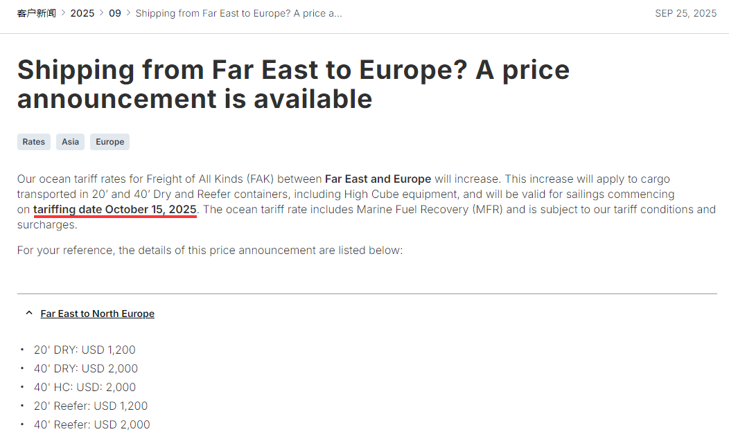 澳门彩资料官方网站www