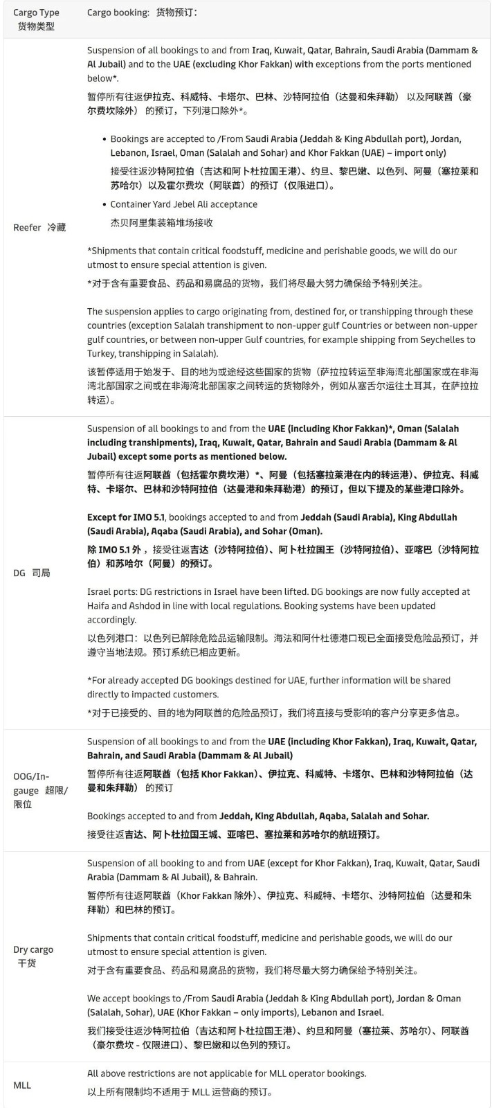 6a0acbe9be4b8.jpg 2.jpg