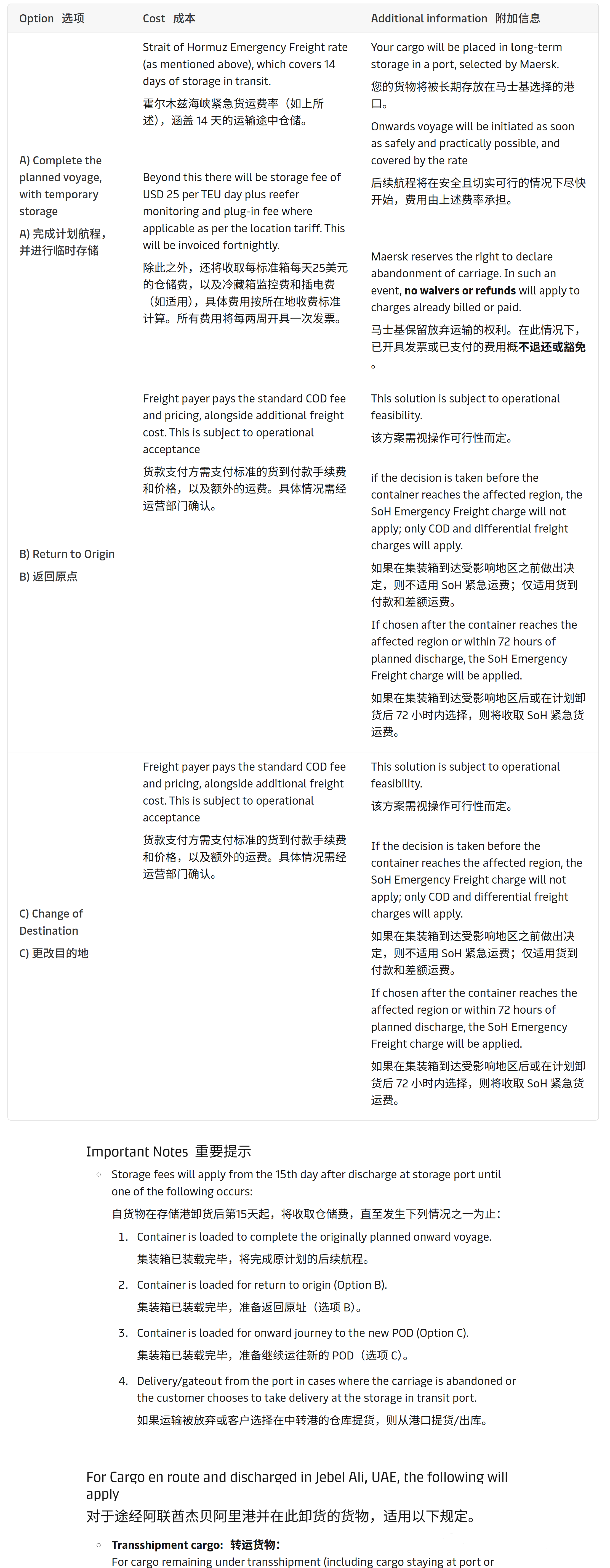 6a0acbfd453a5.png 4.png